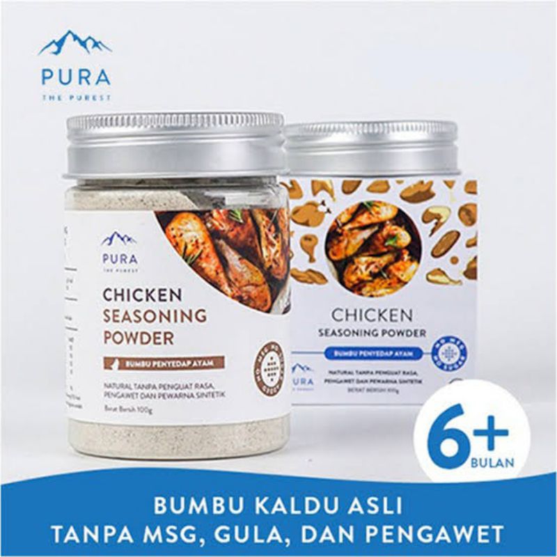 

PURA KALDU AYAM KAMPUNG 100 GR