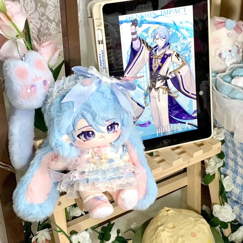 [READY STOCK] doll ayato genshin impact boneka kamisato ayato doll 20cm ayato - rabbit
