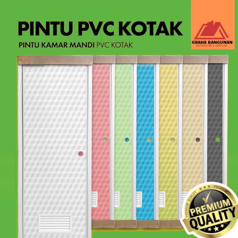 Pintu kamar mandi PVC Motif Kotak Balok / pintu kamar mandi, pintu kamar anak, pintu kamar, pintu gu