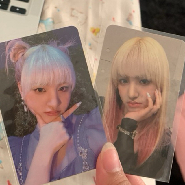 pc liz ive take all only