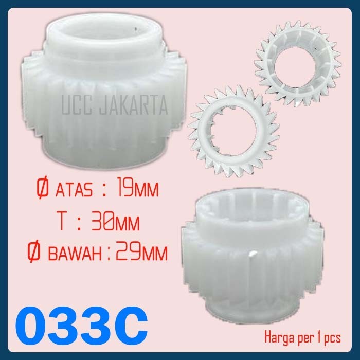 Gear plastik gearbox 1 tabung mesin cuci 033C