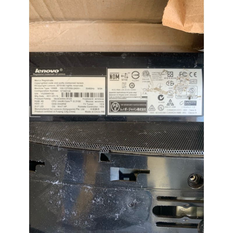 Mainboard Motherboard Lenovo all in One B 320