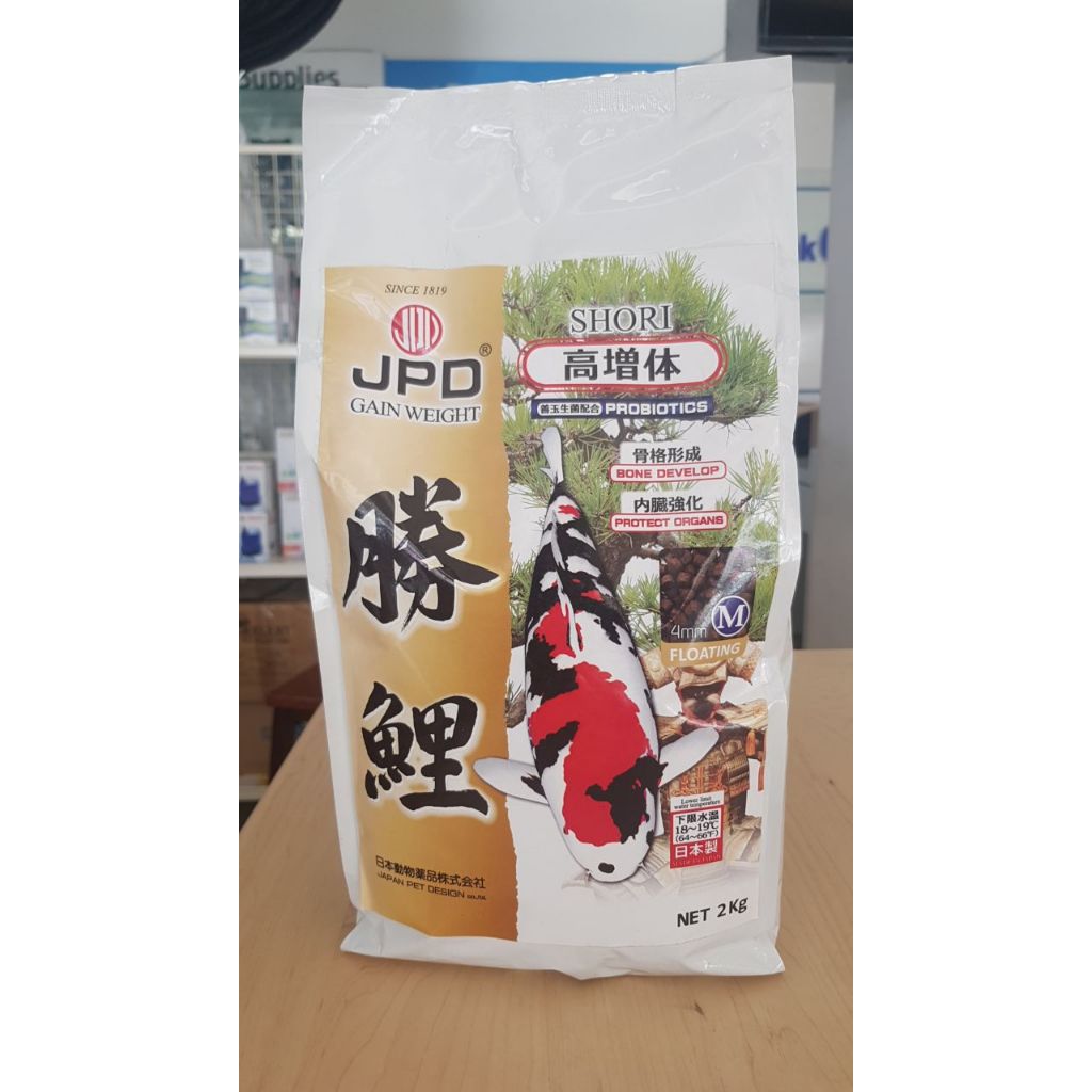 JPD Shori 2Kg - Original Pack
