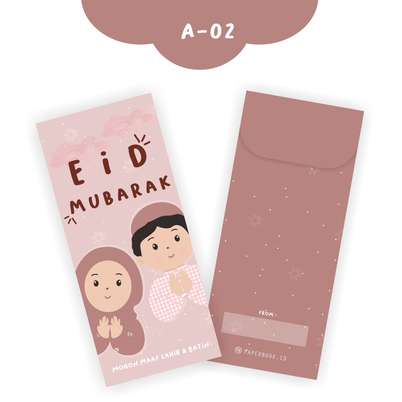 

A-02 Amplop Aesthetic Idul Fitri 2024 | Amplop Idul Fitri | | 1445 Hijriah