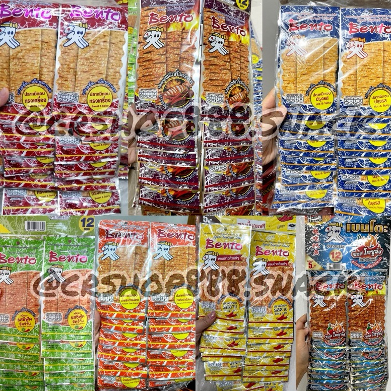 

XPRESS Juhi bento READY STOCK snack thailand 1pkt isi 12pcs x 4grm khusus pembelian paket