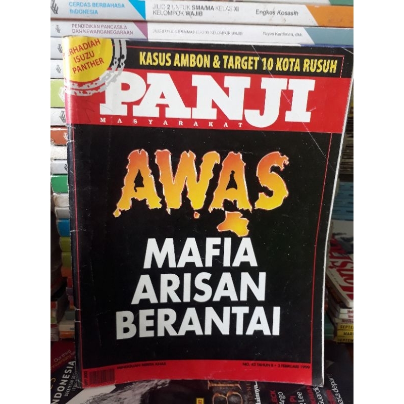 MAJALAH PANJI MASYARAKAT