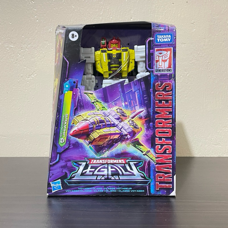 Transformers Legacy Jhiaxus G2 Universe Decepticon
