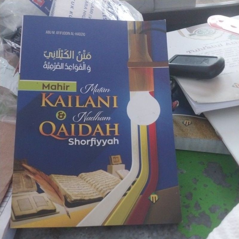 terjemah matan kailani