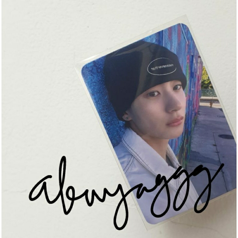 PC ANTON RIIZE (APPLE MUSIC)