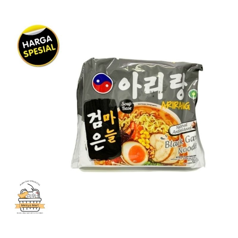 

Arirang Mie Instan Black Garlic 105 gr