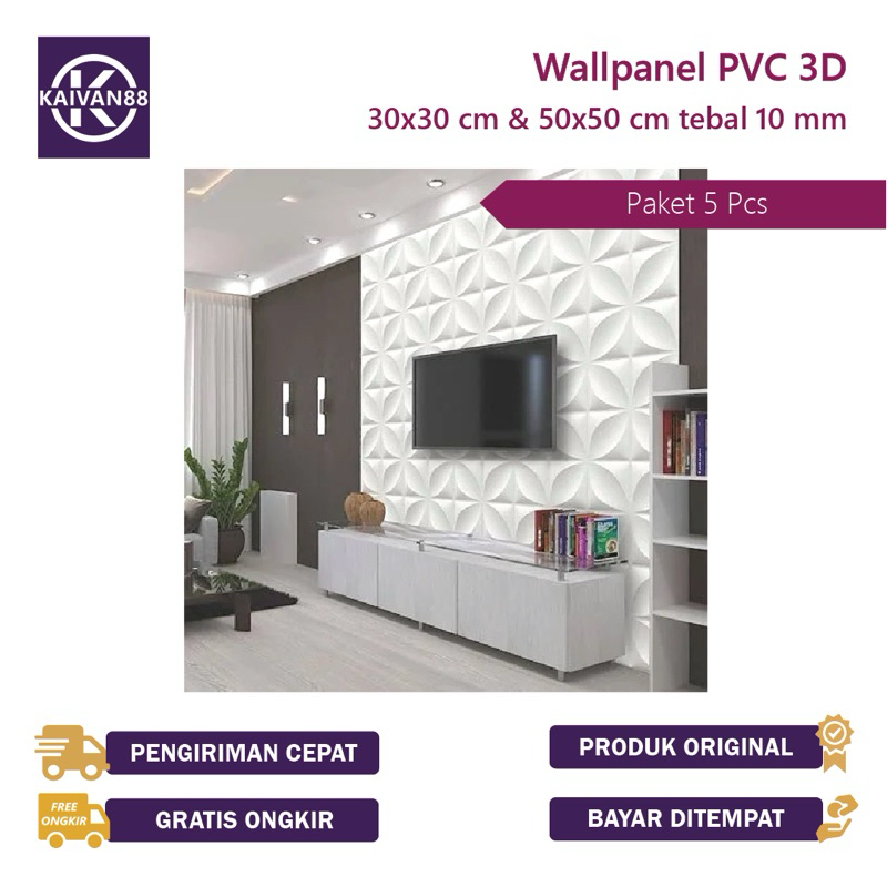 KAIVAN88 5 LEMBAR Wallpanel PVC / Wall Panel PVC 3D / Wallpaper Dinding Dekorasi / WallPanel 3D Dind