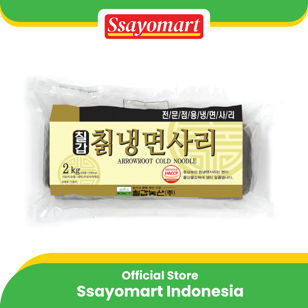 

Chilkab Arrowroot Cold Noodle Cik Nengmyumsari 2 kg