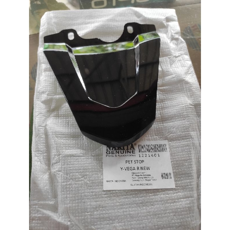 Petstop sambungan body Vega R new / Vega R 2006 2007