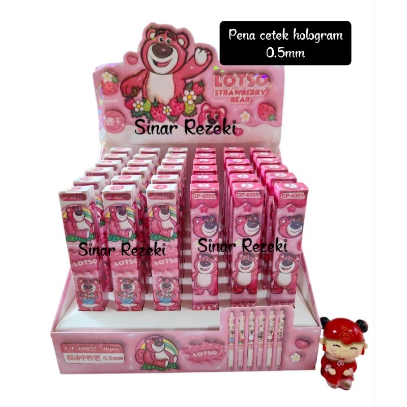 

[SinRe]1 buah!!Pena cetek hologram blind box/pulpen mekanik cetek hologram/pena lotso pikachu murah lucu/pulpen blind box