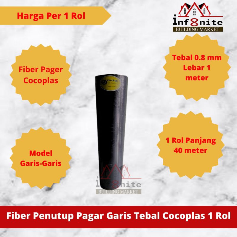 Fiber Penutup Pagar Pager Garis Tebal 0.8 mm Coklat Per 1 Rol 40 Meter