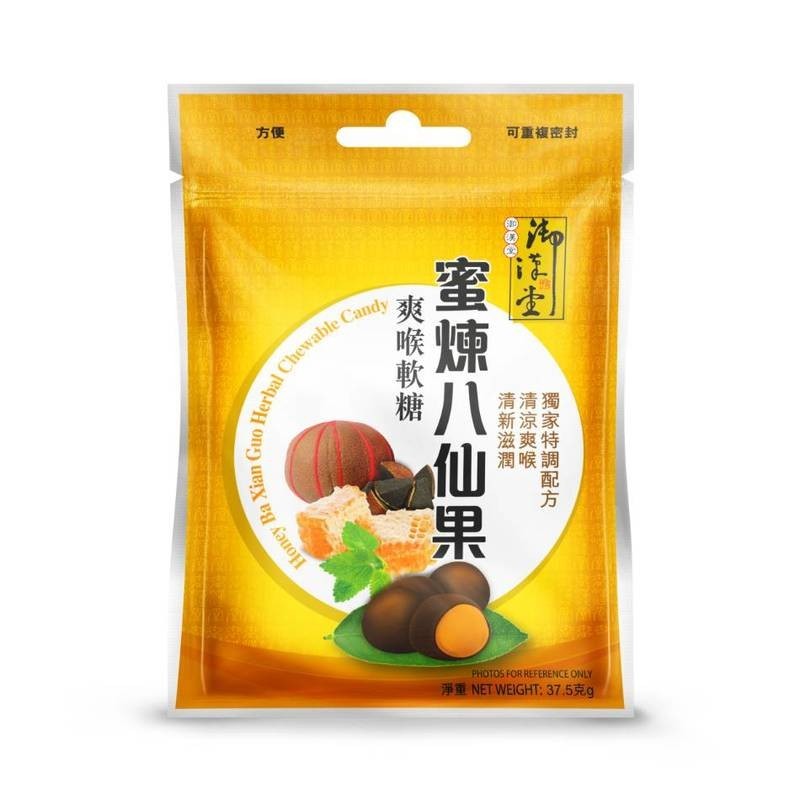 

Yue Hon Tong Honey Ba Xian Guo Herbal Chewable Candy 37.5g