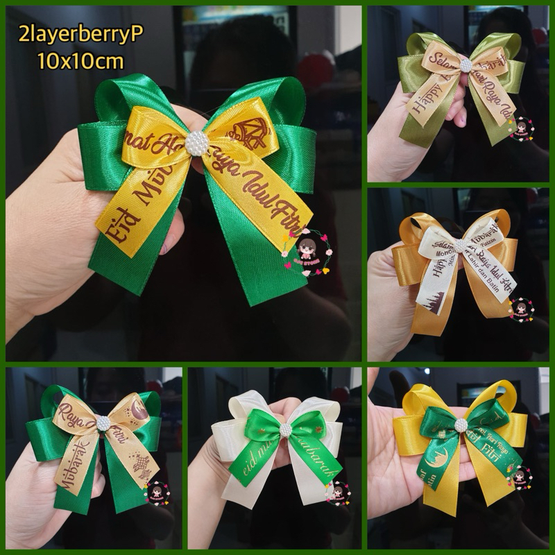 

() 10x10cm 2LPPr Pita Hampers Siap pakai tema Idul fitri. Pita parcel idul fitri.