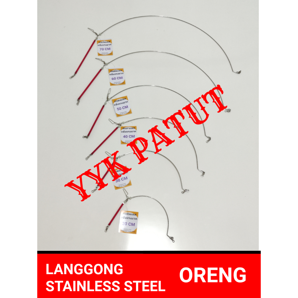 ORENG langgong 1 pcs stainless steel C spreader ranggung lingara pancing kawat peranggung konceran B