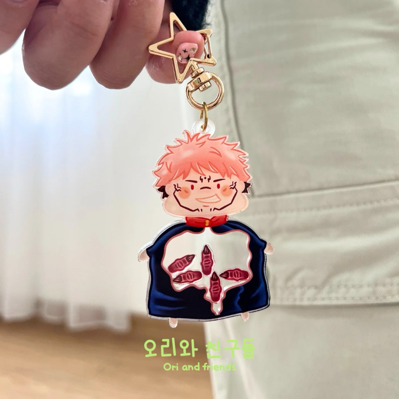 Yuji/Sukuna JJK finger shaker acyrlic keychain