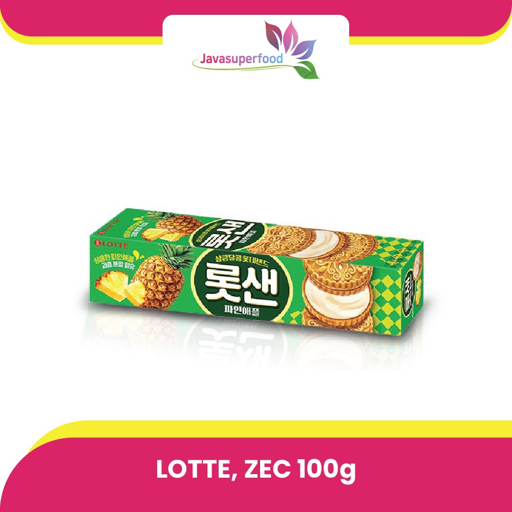 

Lotte Vegetable Cracker 83g