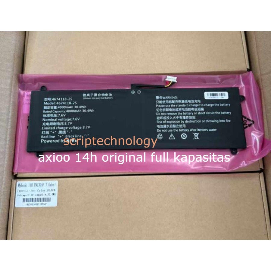 Baterai Ori Axioo MyBook 14H PN1305P/2180M PN1413P/2170N 4674118-2S