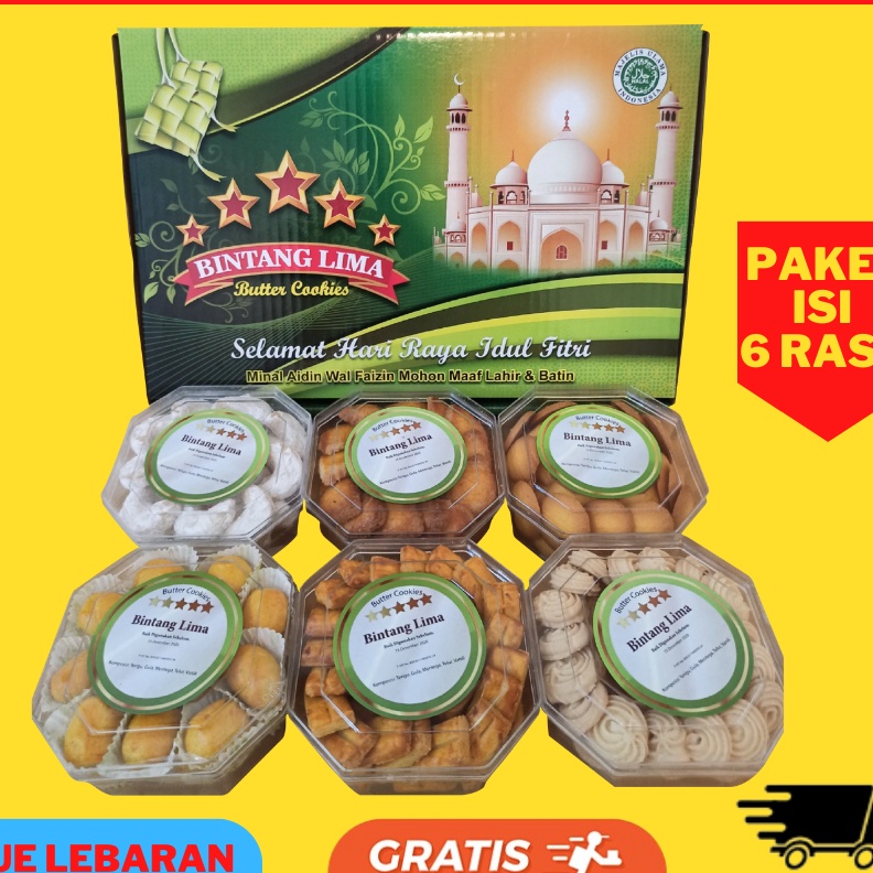 

99 BRANDS FESTIVAL PAKET KUE LEBARAN BINTANG 5 SEGI 8 PREMIUM PARCEL KUE KERING KUE LEBARAN 1