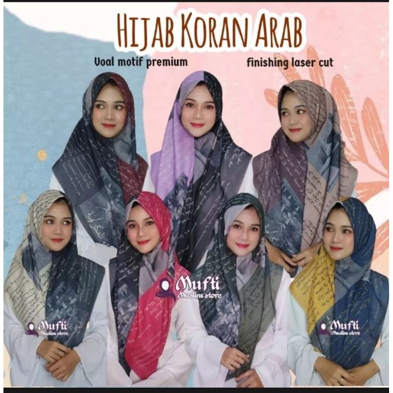 Hijab Koran Arab Kekinian//Kerudung Segi Empat Voal Koran Motif Arab//Hijab Wanita Perempuan Viral K