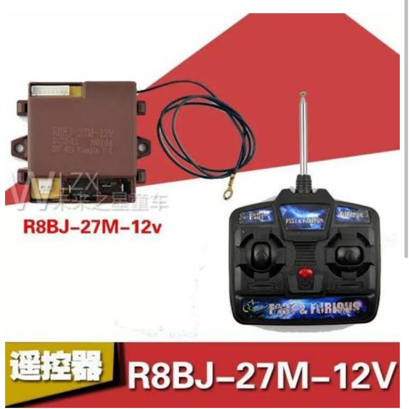 Remot reciver R8BJ-27M-12V Mobil mainan aki anak