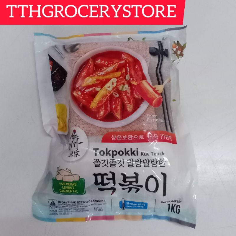 

TOKPOKKO OPPA 1 KG