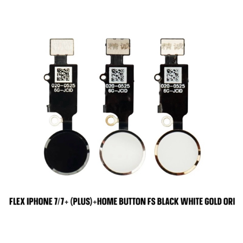 FLEX HOME BUTTON KOMPATIBLE IPHONE 7/7 PLUS