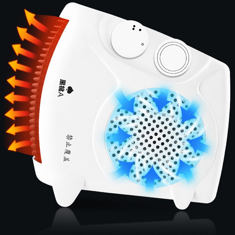 HOT DEALS ALAT PEMANAS RUANGAN 600W PORTABLE PENGHANGAT RUANGAN UNTUK KAMAR
