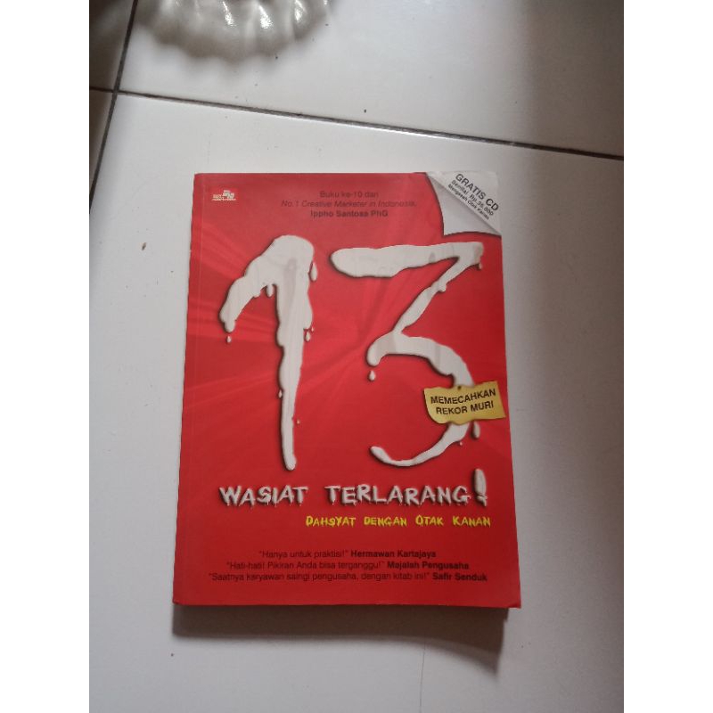 Buku 13 wasiat terlarang