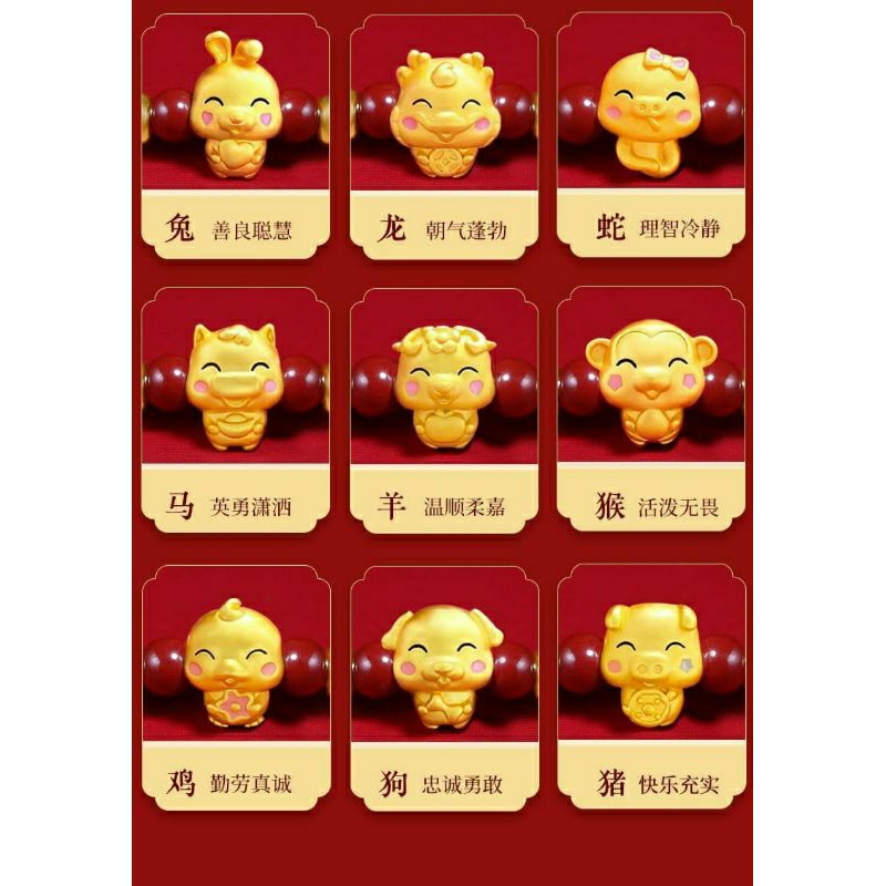 murah gelang 12 shio / gelang shio terbaru / gelang tali 12 shio / gelang tali keberuntungan