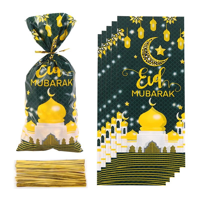 

SOUVENIR PLASTIK BINGKISAN KUE COOKIES SNACK HAMPERS EDISI LEBARAN IDUL FITRI EID MUBARAK