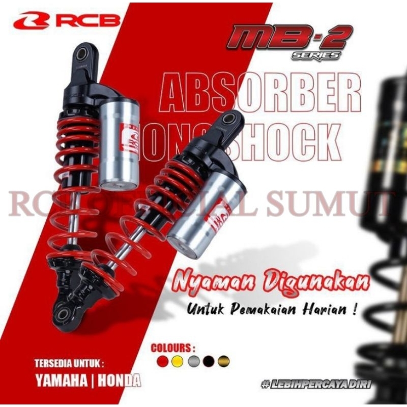 SHOCK MB2 SERIES & MB2 BLACK SERIES 320MM RCB