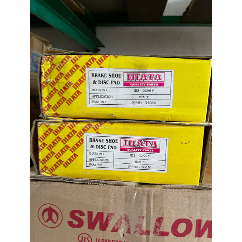 Pakrem Ihata Hiace / Hi-Ace (04494-26030)