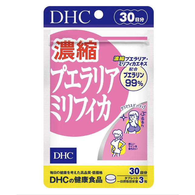 DHC Pueraria Mirifica Concectrated 30D (90Tab) Original Japan