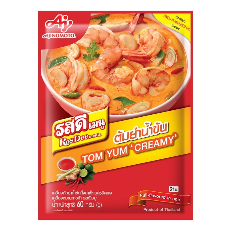 

Bumbu Ajinomoto Tom Yum Creamy Thailand 60gr