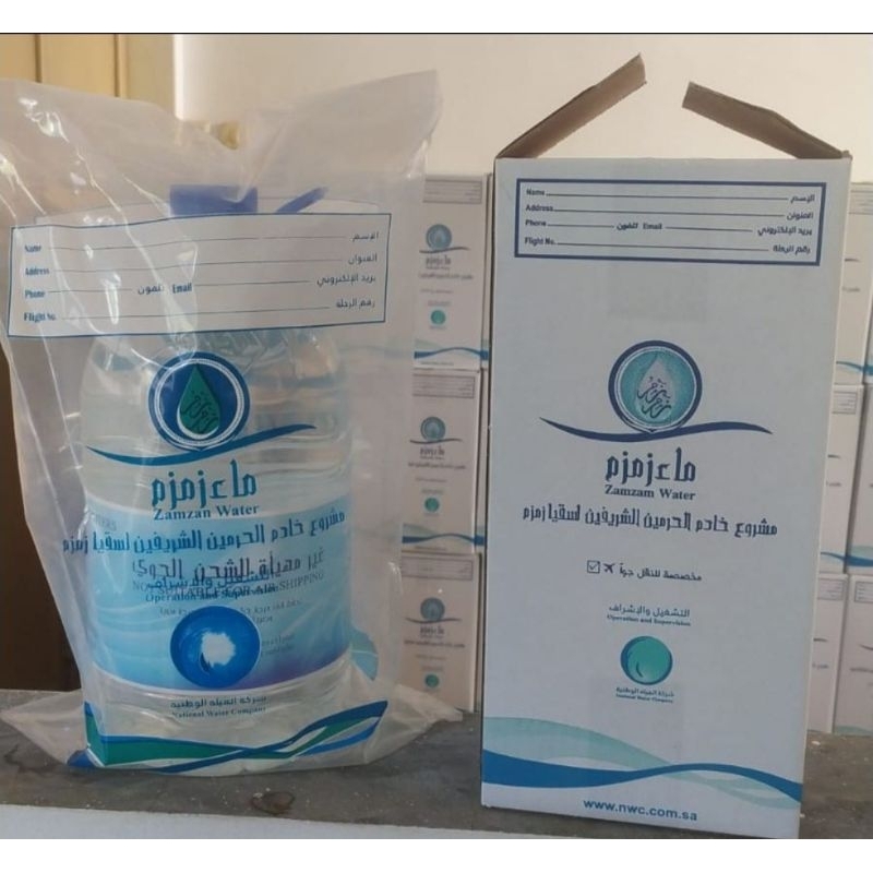 

Air Zamzam Murni Non Barcode