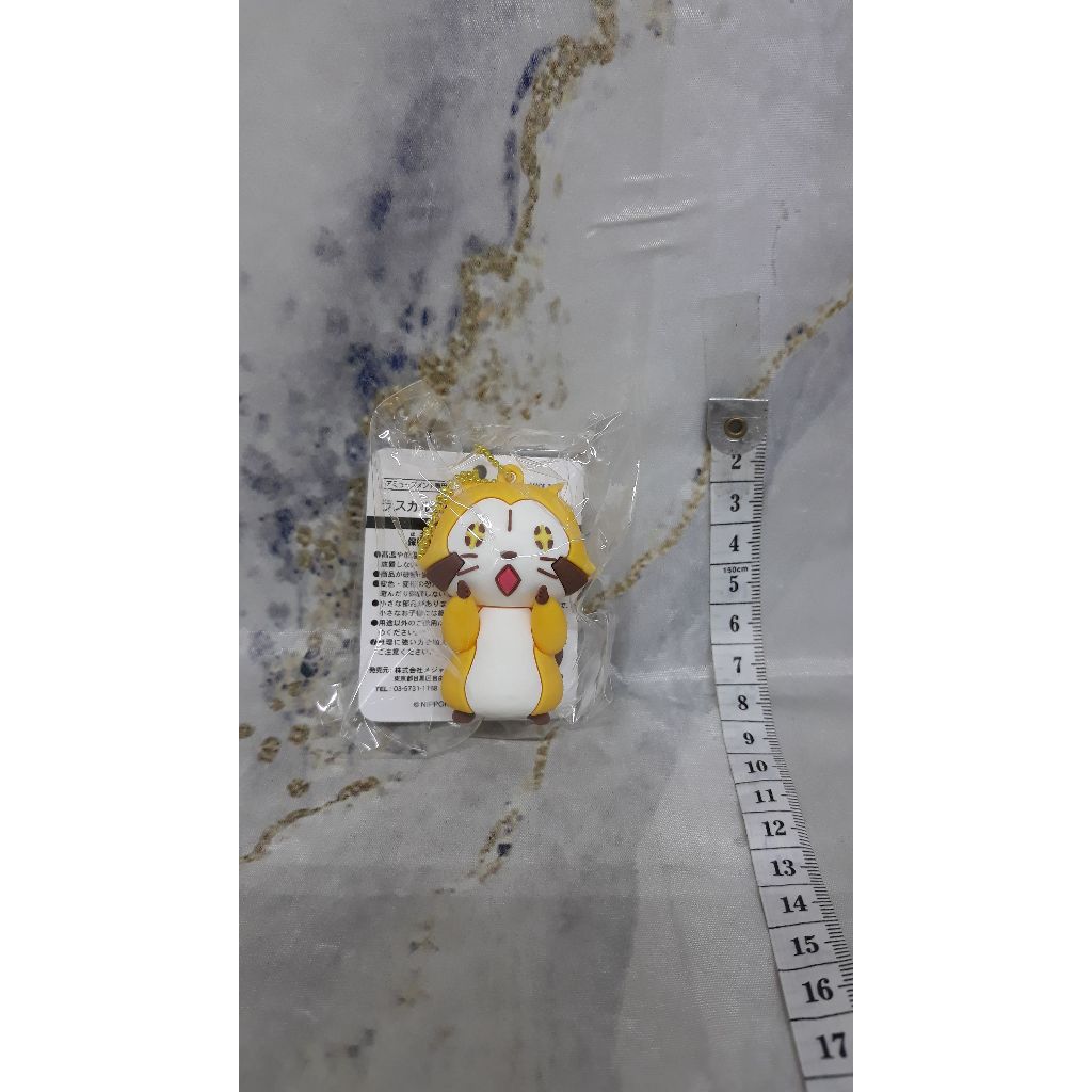 Rascal Mascot Raccoon Keychain Gantungan Kunci