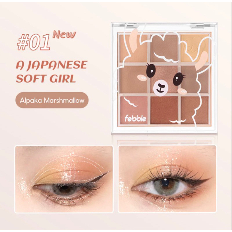 FEBBLE • Super Sweet Eyeshadow 9g