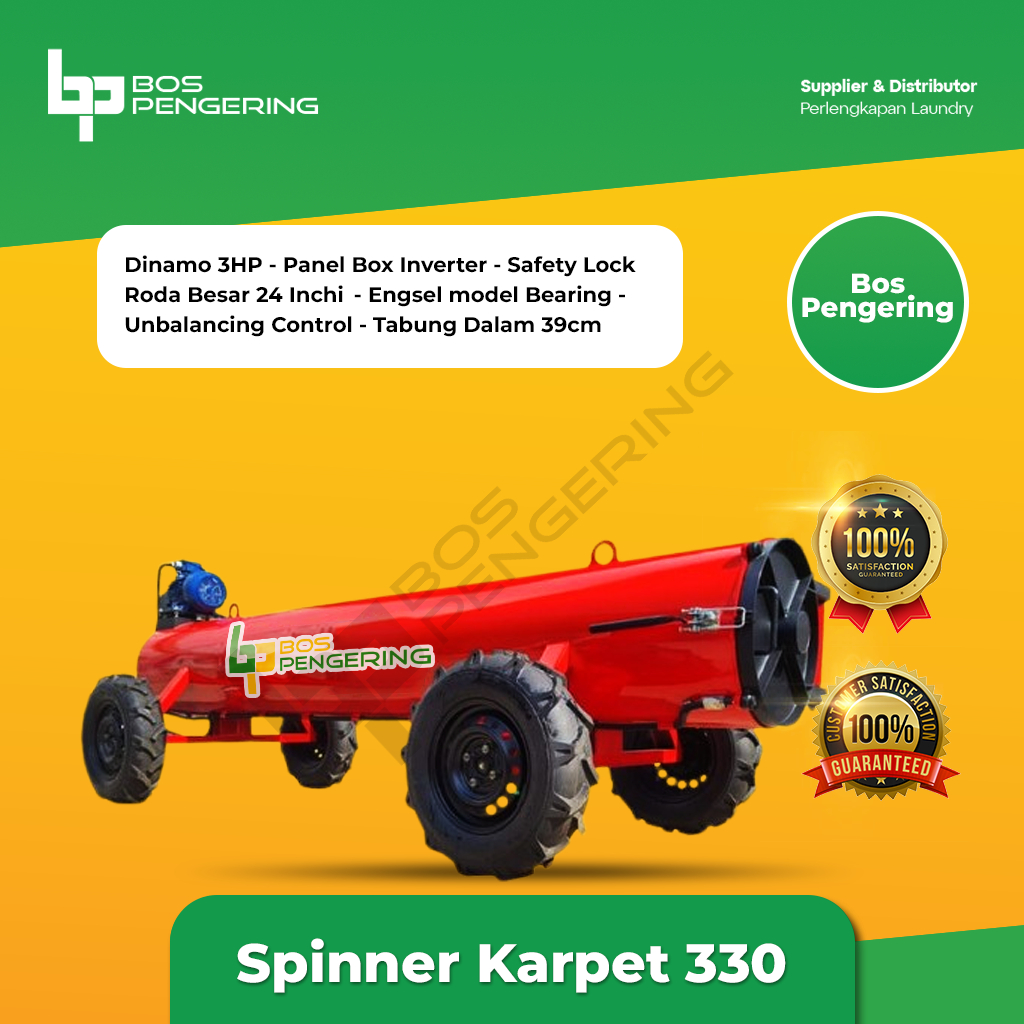 Mesin Spinner Karpet ONGKIR KERTAS KOSONG Mesin Peras Karpet Mesin Laundry Karpet
