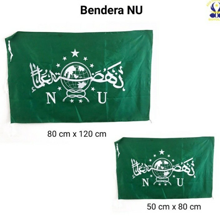 BENDERA NU BESAR DAN KECIL