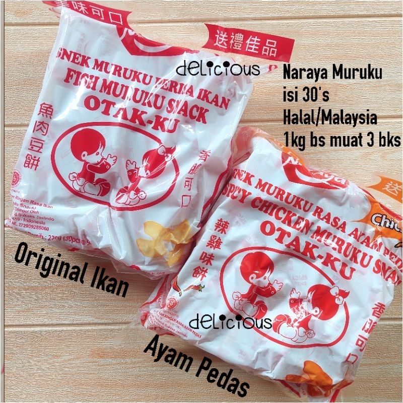 

Naraya Muruku isi 30 bks di dlmnya Snack ikan Fish Snek