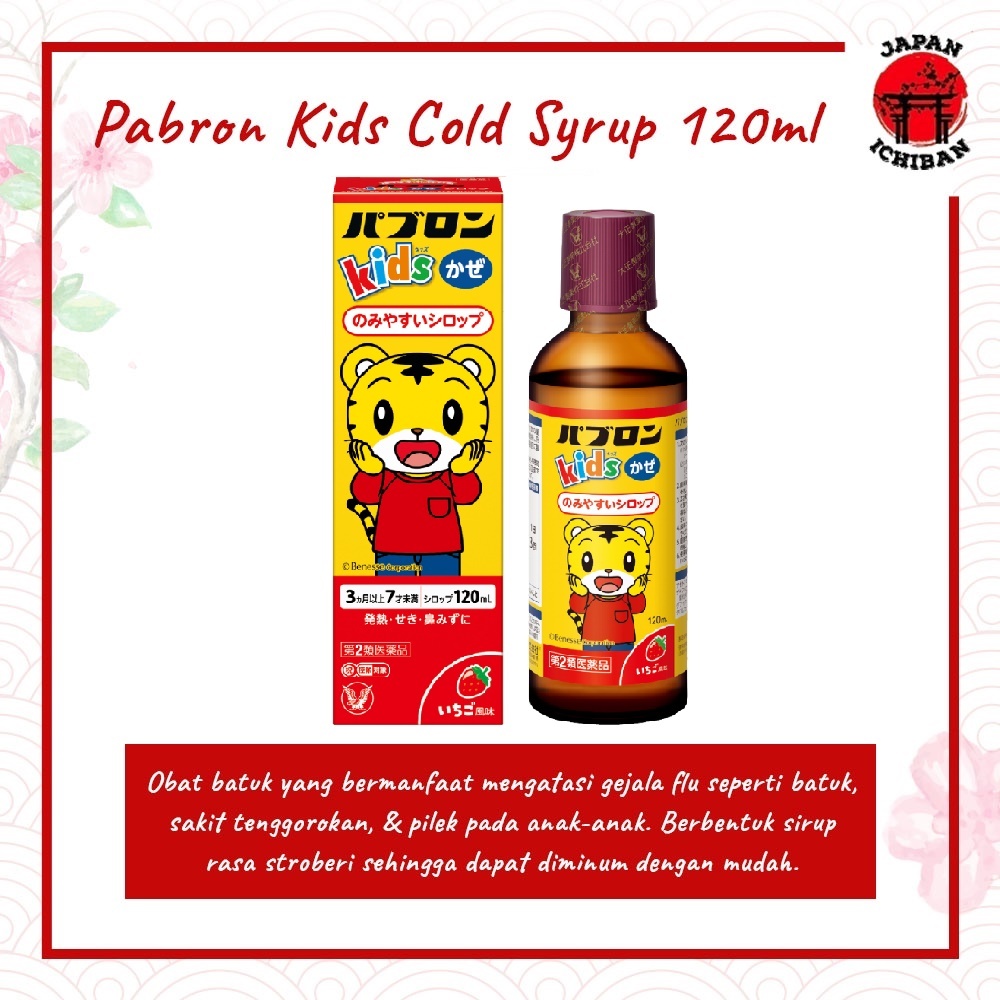 Pabron Kids Sirup 120ml (Obat Batuk Anak) Original Jepang Pabron Syrup