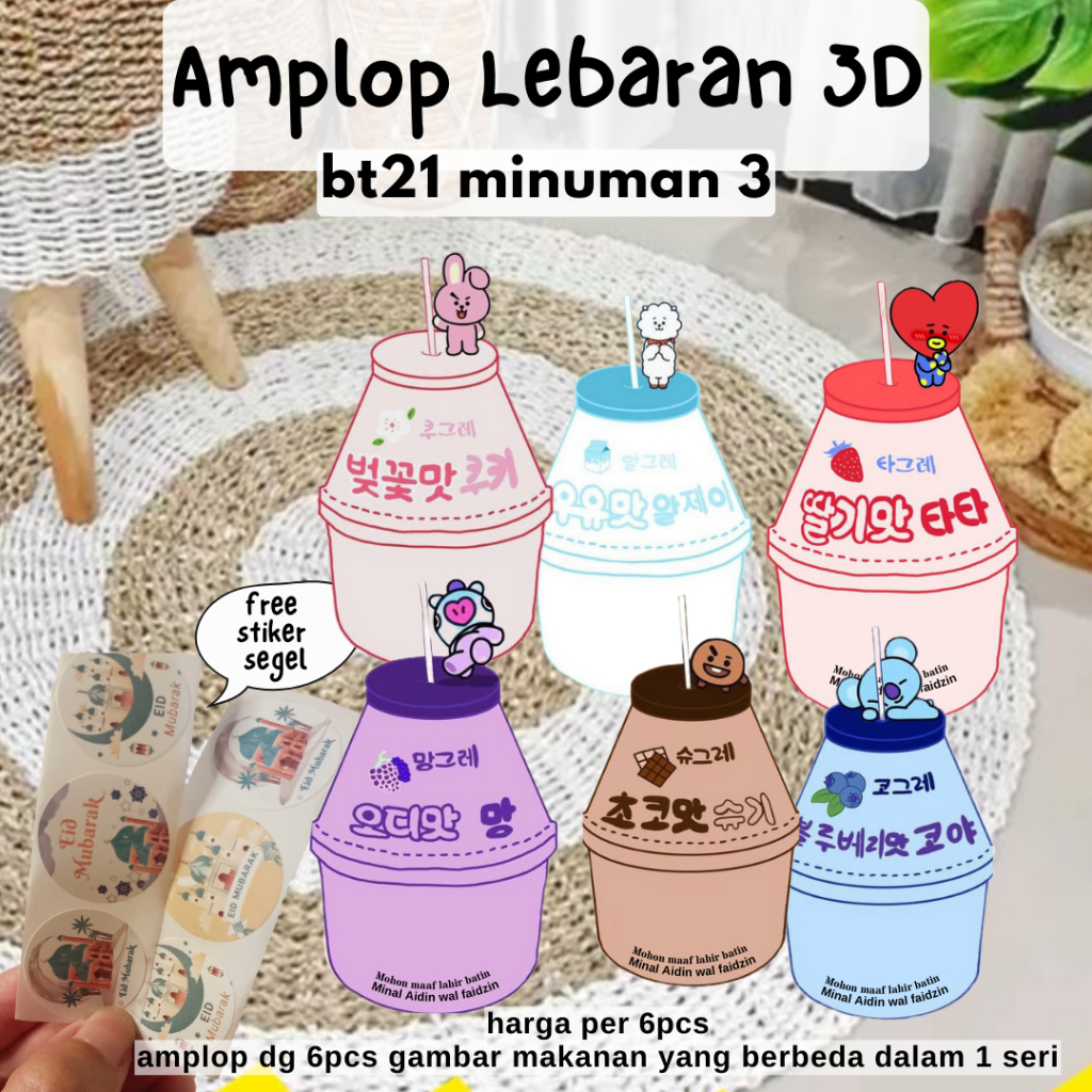 

6pcs amplop lebaran 3D karakter bt21