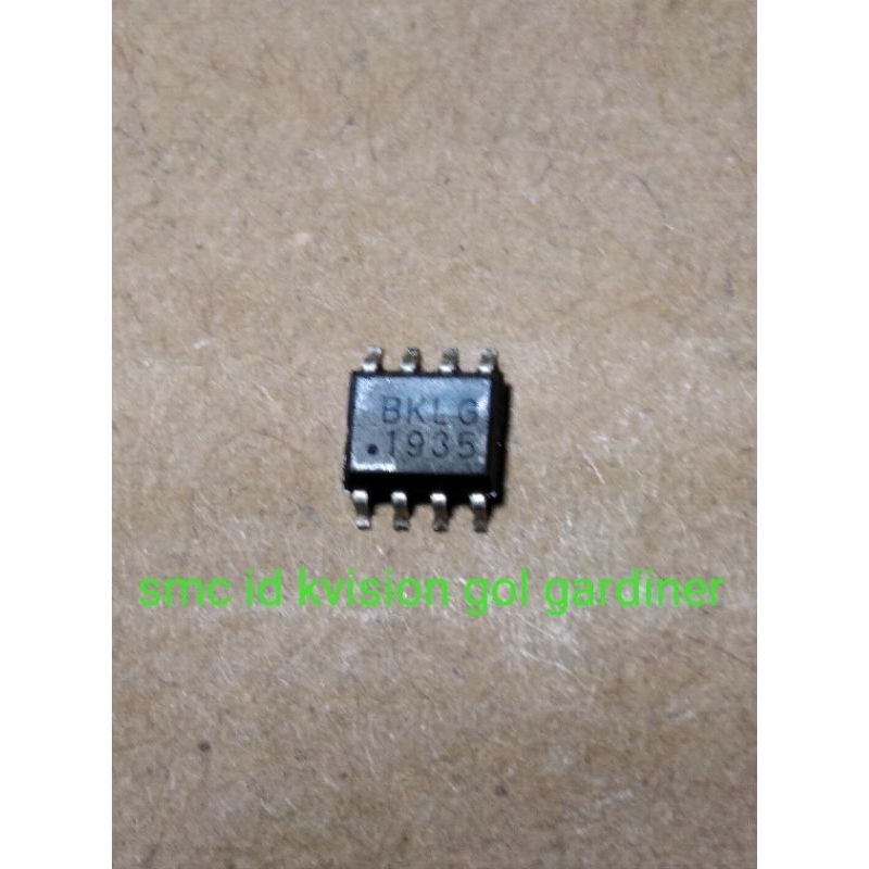 ic smc id kvision gol gardiner