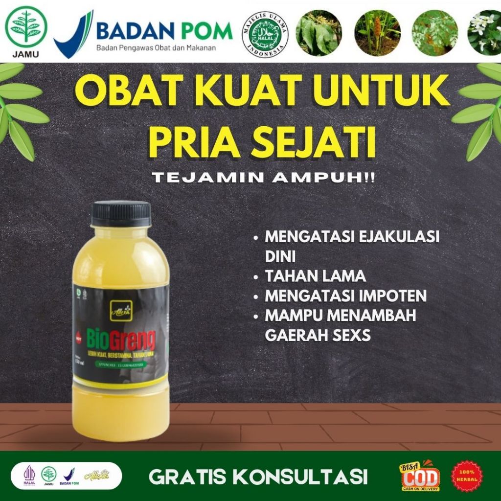 obat kuat paling joss