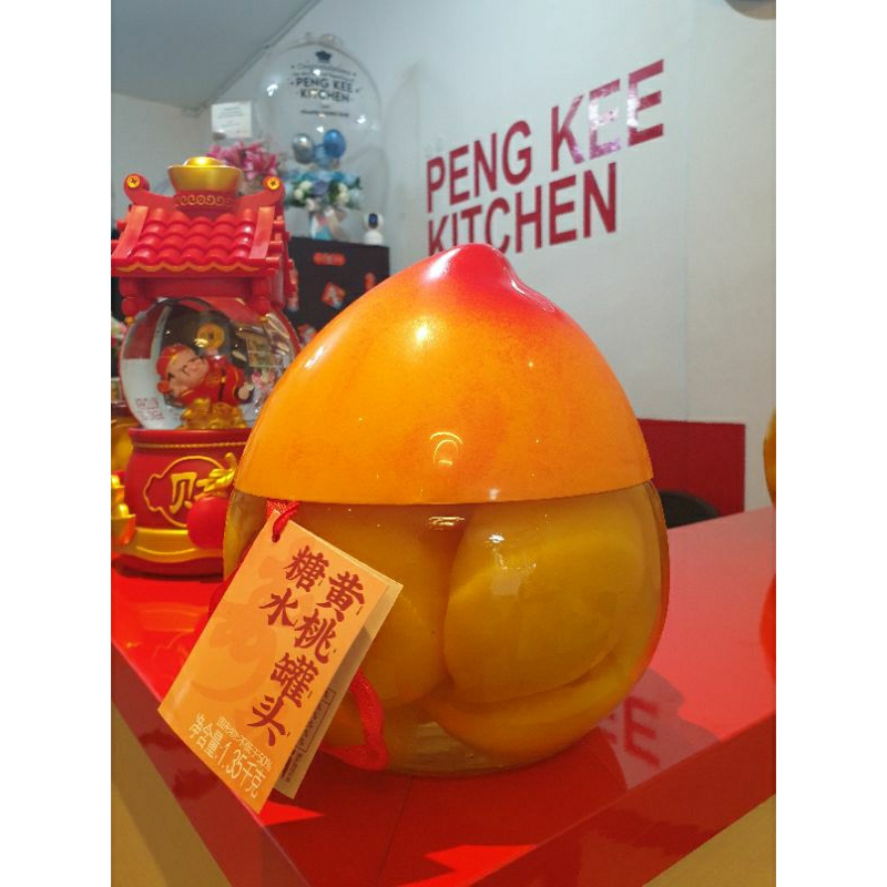 

peach fruits