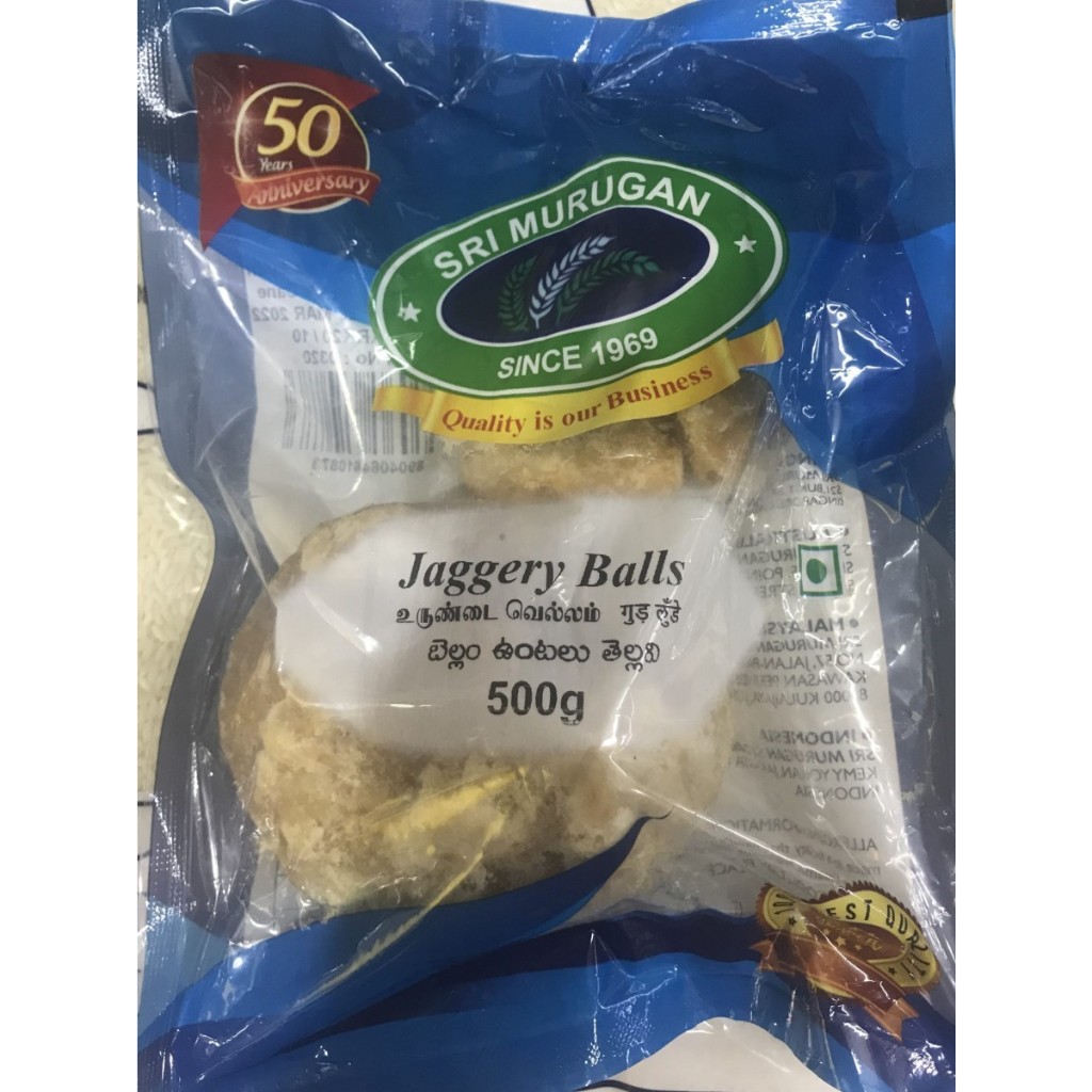 

JAGGERY BALLS 500G UDHAYAM BRAND / Bola Bola Gula Merah